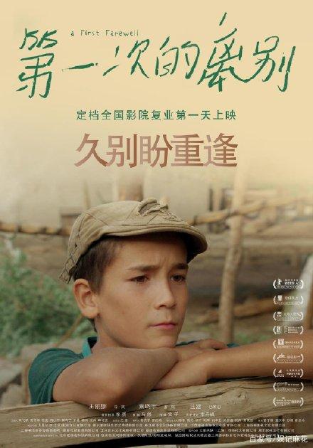 哪里可以制作苏必利尔湖州立大学文凭毕业证